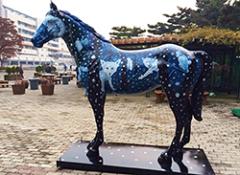 봄 여름 가을 겨울의 말과 행운을 찾는 사나이-겨울 의 사진